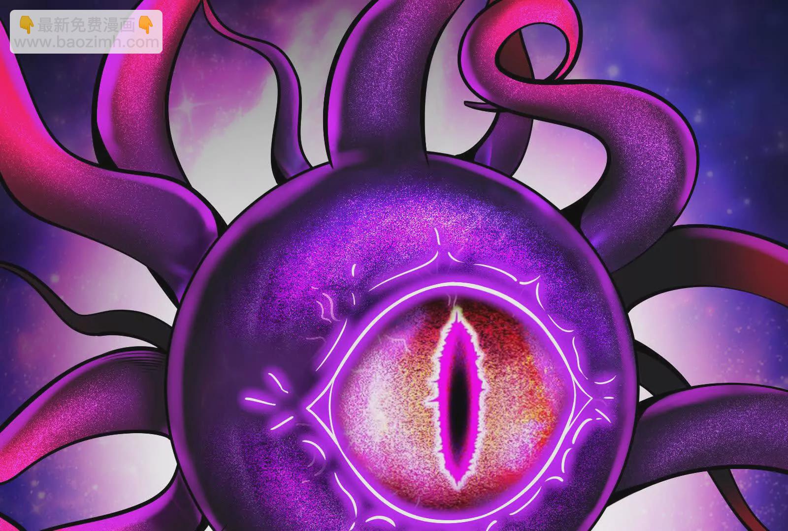 古神遊戲 - 第128話 修改！全新的規則(3/4) - 3